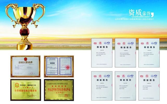 富士达（835640）2025年营业收入、净利润实现双增长 深耕射频连接器行业