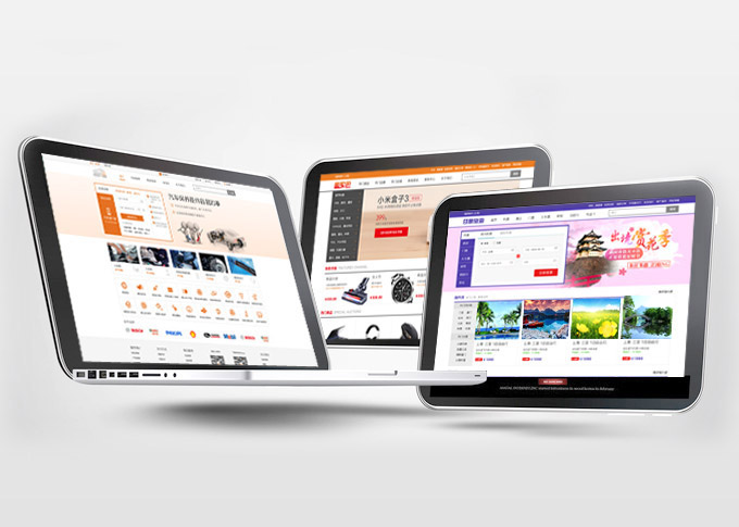 湘粤两省社保互联互通首个案例成功办理