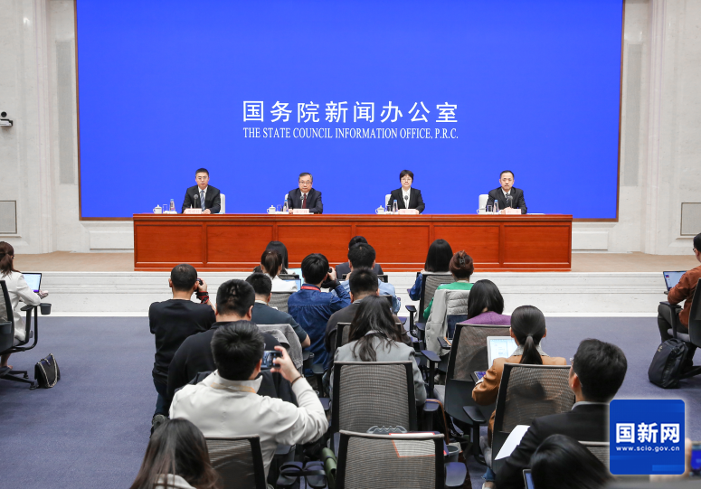 国务院新闻办就2025年一季度工业和信息化发展情况举行发布会
