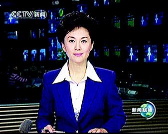 中国人民抗日战争暨世界反法西斯战争胜利80周年纪念活动新闻中心举办第二场记者招待