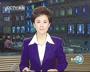 遇见上合 共享津彩｜上合峰会新闻中心的奇妙时刻