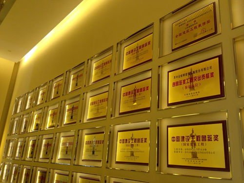 中国数据标注行业市场前瞻与投资战略规划分析报告