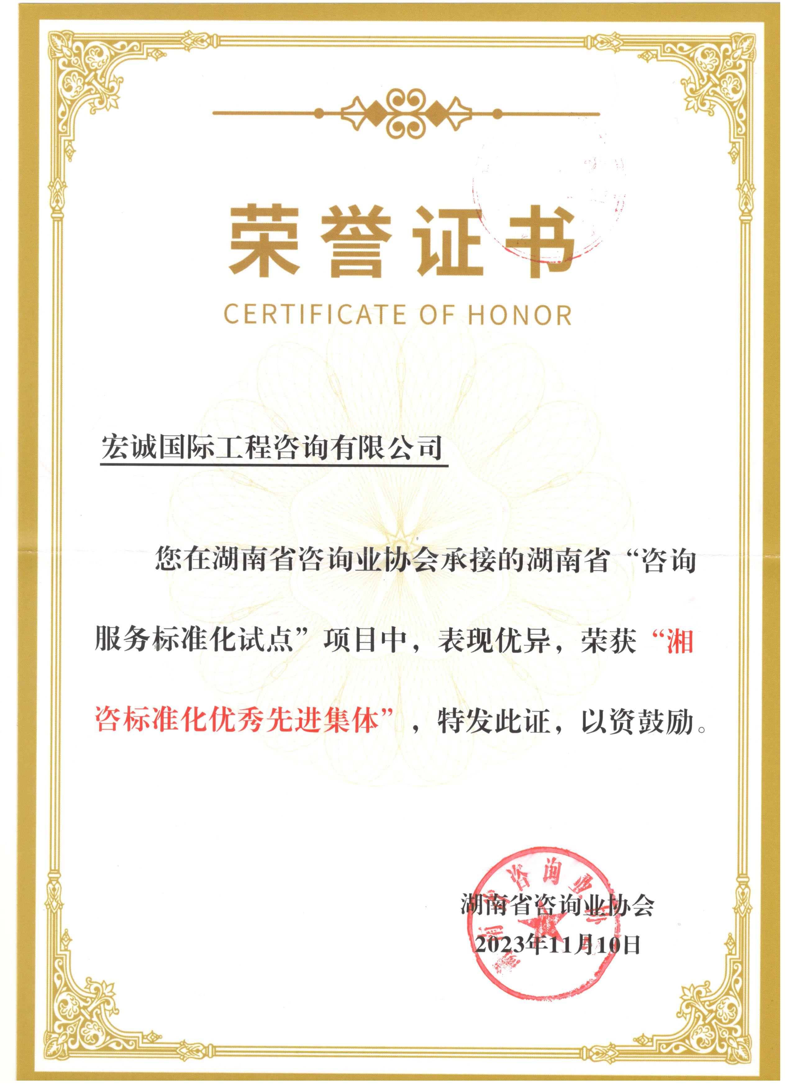 富士达（835640）2025年半年度管理层讨论与分析