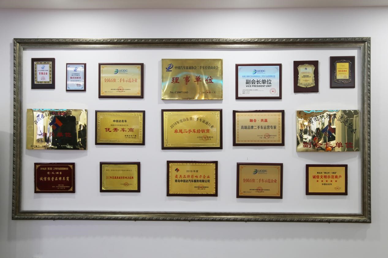 中国冶金工程行业市场前瞻与投资战略规划分析报告