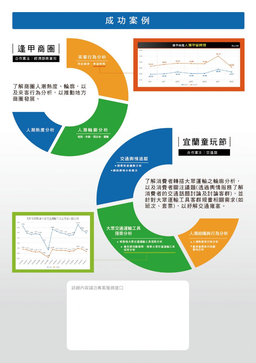 弋江公安快速处置涉诈案件成功为群众挽回数万元损失