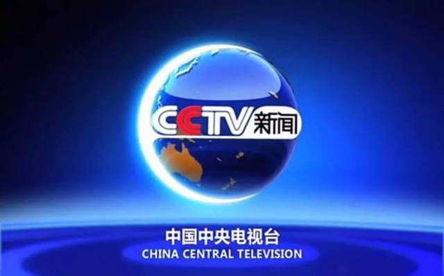 第二届“蔚蓝海岸杯”全国新闻媒体匹克球邀请赛收拍